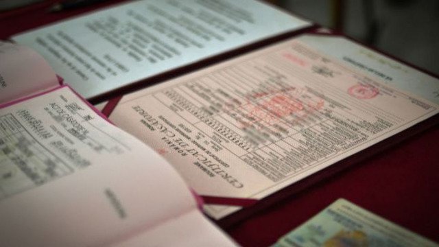 Elektronikus anyakönyvi rendszer létesül Romániában