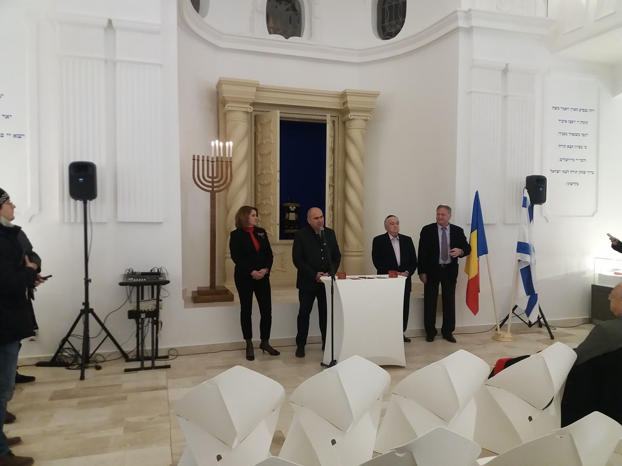 Felavatták a Nagyváradi és Bihar megyei Zsidóság Történeti Múzeumát